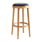 Mid Century Vintage Retro Bar Stools Leather Wine Restaurant Round UK-BS015