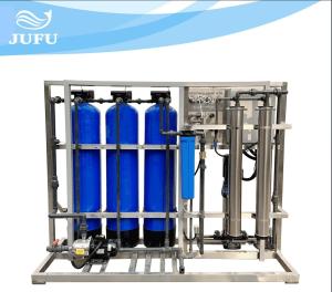Quality Commercial Drinking Water Purification System Ro Water System 500lph wholesale