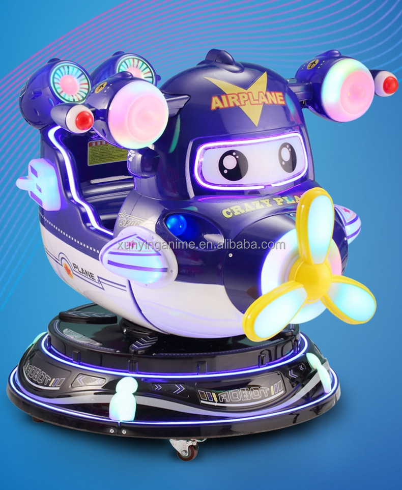 Metal Acrylic Plastic Swing Machine Kiddie Ride The Perfect Addition to Your Business