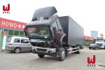 HOWO 4X2 Cargo Van Truck 20t Small Cargo Truck Heavy Duty