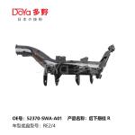 HONDA 52370-SWA-A01 Control arm