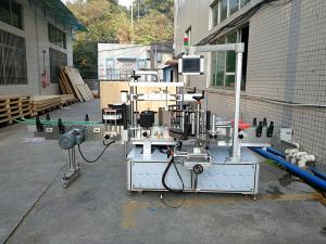 Quality Automatic Sticker Flat Bottle Labeling Machine Integrated Front And Back wholesale