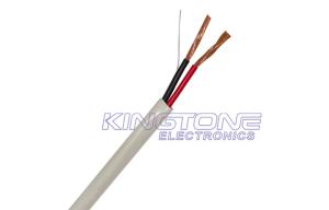 Quality 16 AWG 2 Cores Audio Speaker Cable Stranded OFC Conductor UL CMR Rated PVC wholesale