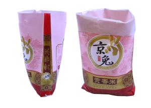 Quality Water Resistant Bopp Laminated PP Woven Bags Double Stitched UV Protection wholesale