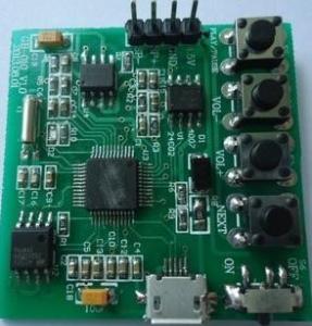 Quality Small capacity MP3 module wholesale