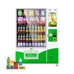 Metal Touchscreen Vending Machine Paper Money / Coin / Scan / Customize Payment