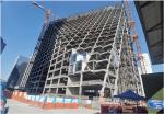 Customization Steel Structure High Rise Building Conference Hall CE Certified