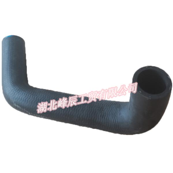 DFM Dongfeng spare parts/Dcec Kinland/Kingrun Heavy duty truck Vice Water Tank