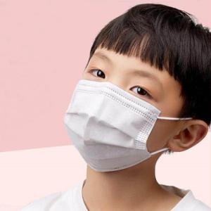 Quality Three Layer Children'S Disposable Face Masks Non Woven Fabric wholesale
