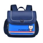 Cartoon Bear Leather School Backpacks Horizontal Orthopedic Large Capacity