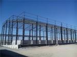 Industrial Steel Structure Building Galvanized Customized