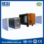 Commercial ESP kitchen smoke air purifier ionizer electrostatic precipitator