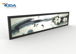 China Capacitive Touch Stretched Bar LCD Display Monitor Customized Storage on sale
