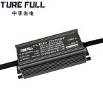 25-36 V Single Output Waterproof Led Driver Ip67 For LED Panel Light