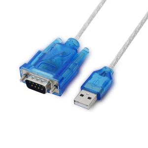 China 2m 7ft Db9 To USB Cable , USB 2.0 To Rs232 Cable For Camera Multimedia on sale