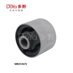 Quality MR374575 wholesale