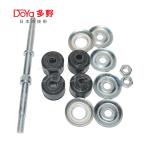Mitsubishi Stabilizer Link 48819-35020