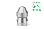 High Pressure Water Jet Cleaning Nozzles Drain Cleaner For Jetting Truck