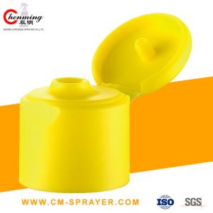 Quality Shampoo Plastic Flip Top Lid Plastic Bottle Yellow wholesale