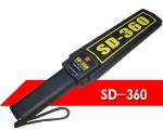 9V Hand Held Metal Detector