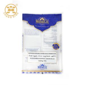 Quality direct manufacturer Wholesale 5kg Rice Plastic Bags Rice Packing Bag wholesale