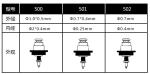 Juki 505 506 nozzle for 2050 smt machine