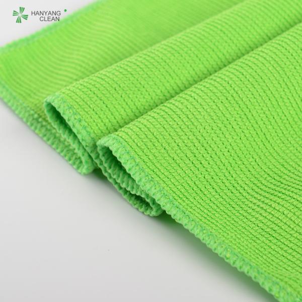 Cheap 30*30cm Customizable Microfiber Cleaning Cloth for sale