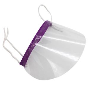 Quality Disposable Clear Face Shield Visor Near Me For Sale wholesale
