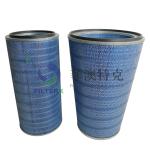 Synthetic Gas Turbine Filters Hepa Grade 324 * 213 * 660mm Size P191281 Model