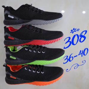 Quality Men'S &amp;Ladies 6sytle Sport Shoes wholesale