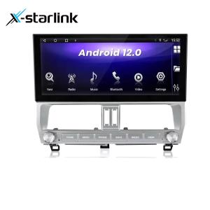Quality 12.3Inch Carplay Android13 Car DVD Player For Toyota Land Cruiser Prado 2018-2022 wholesale