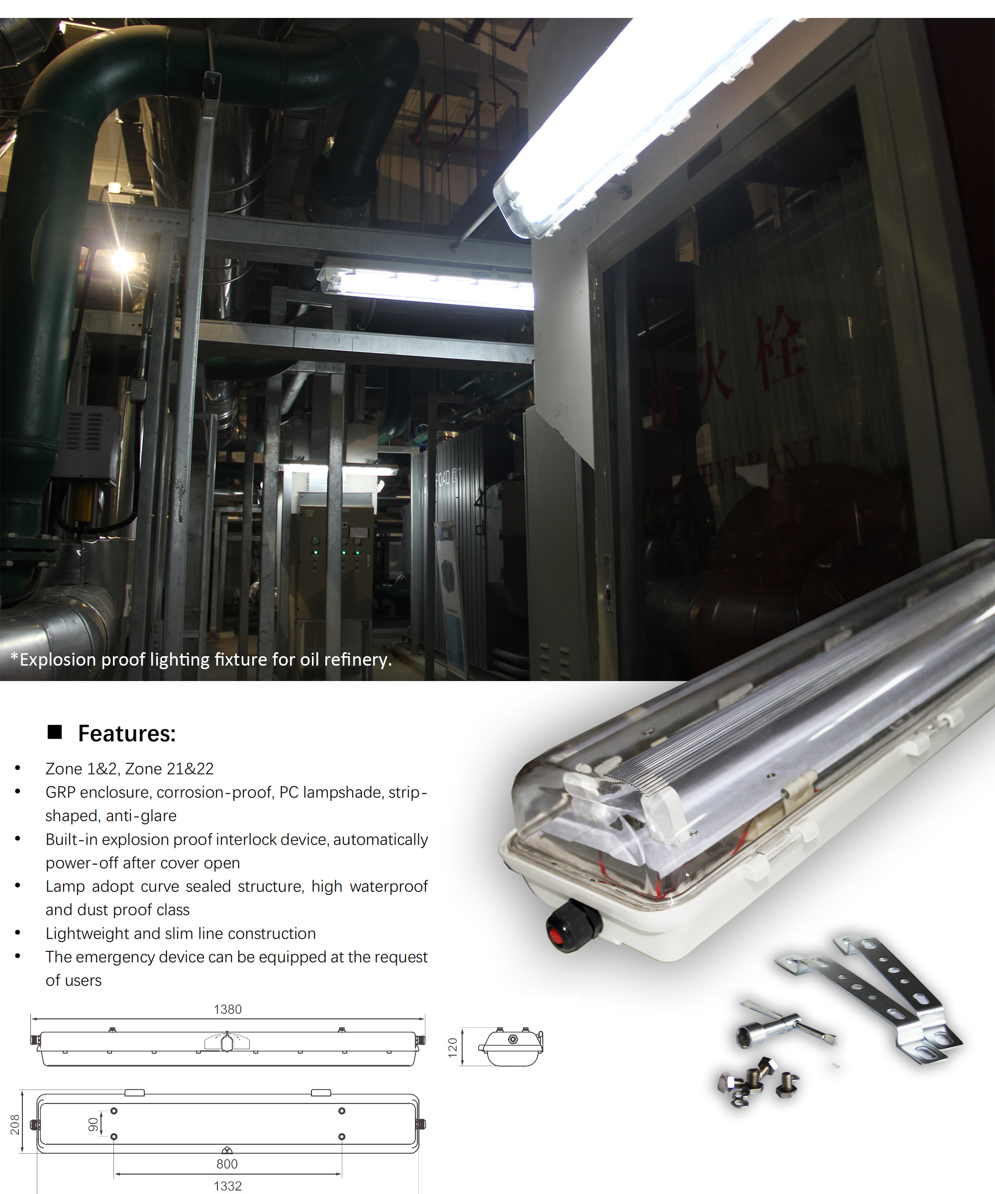 Wholesale Hot Selling 1.2m Length double tube 18W 36W 54W LED Light Explosion Proof ATEX Linear Light