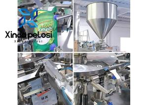 Quality Irregular Shaped Liquid Bag Making Machine Special Bag Sewing Machine Speed Adjustable wholesale