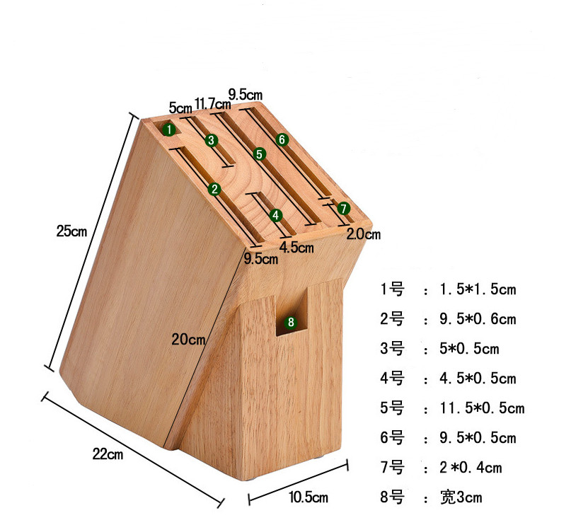 Bamboo Magnetic Knife Utensil Holder 25*22*10.5cm