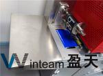 70Db License Plate Stamping Machine 40min Preheat Time Automatic Standby