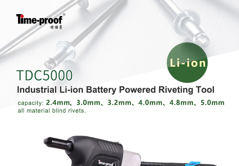 Blind RIvets 2.4mm - 5.0mm Cordless Battery Rivet Gun 21 mm Stroke