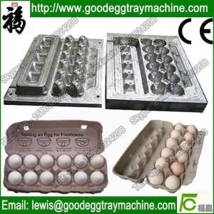 Quality FC aluminum egg tray mold of high quality wholesale