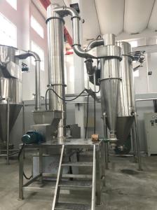 Quality 304SS Spin Flash Dryer wholesale