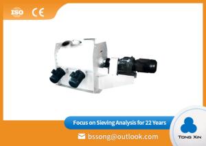 Quality Solid Particle Industrial Powder Mixer High Speed Low Energy Consumption wholesale