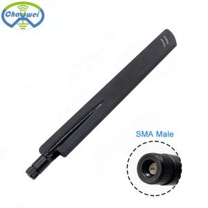 Quality Rubber Omni Directional 4G Antenna VHF 3dBi LTE SMA Indoor For Home wholesale