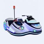 Super Cool Playground Game Kiddie Ride Machines Playing Time 6-7 Hour