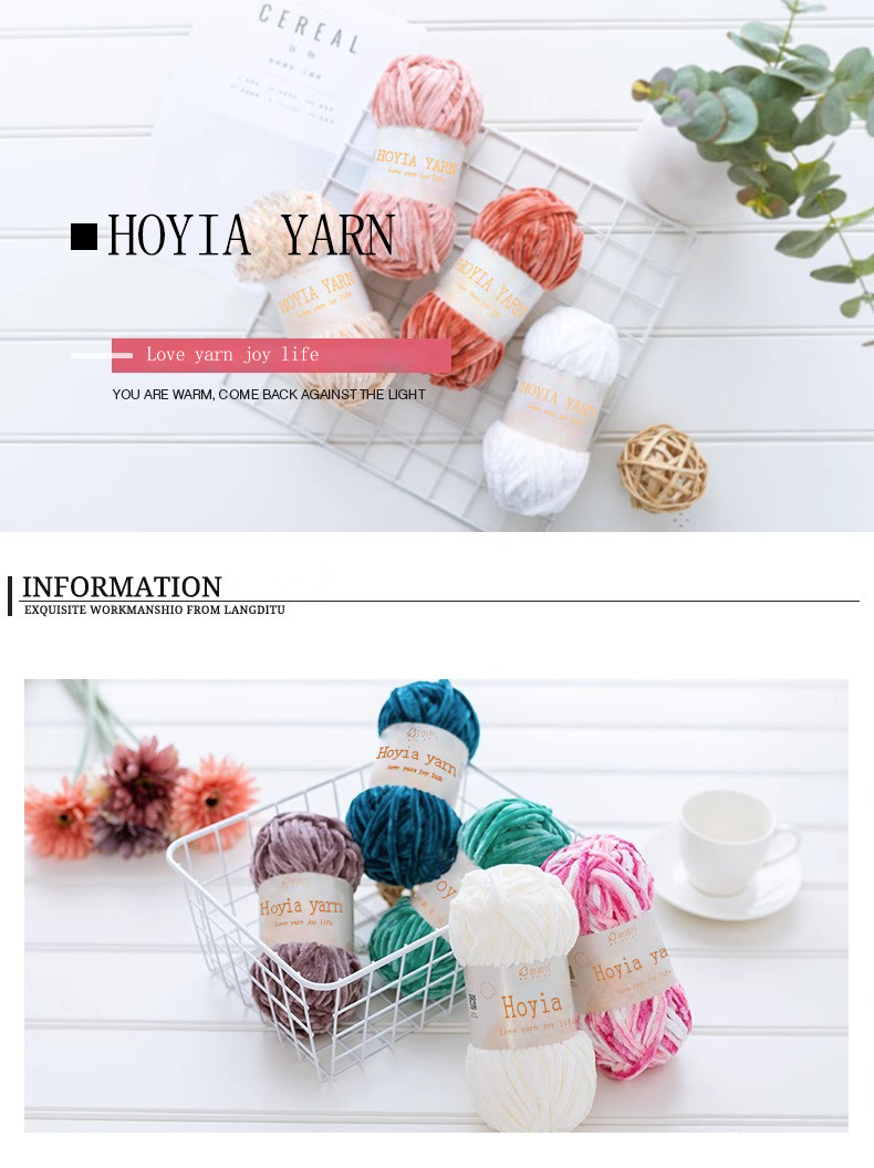 1/0.8NM 100% Polyester Jumbo Hand Knitted Chunky Chenille Yarn Baby Blanket Anti Bacteria