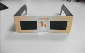 Quality Eco-Friendly Solar Eclipse Glasses Eyewear High Efficiency CE ROHS wholesale