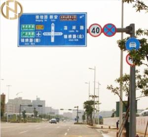 Quality Powder Coated Q235B Q345B Steel Street Sign Pole wholesale