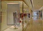 1R1G1B 7.81 Transparent Flexible Led Curtain Screen