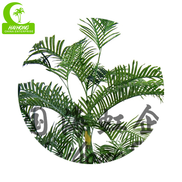 artificial areca palm tree
