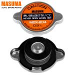 16401-36010 Pressure Radiator Caps Cover for Mitsubishi Jeep 2004-2015 All Car