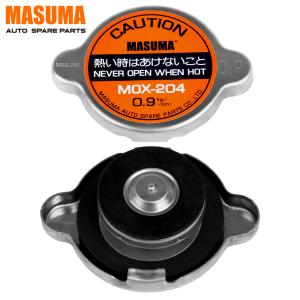 Quality 16401-36010 Pressure Radiator Caps Cover for Mitsubishi Jeep 2004-2015 All Car Models wholesale