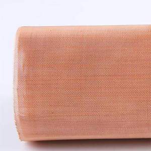 Quality ASTM E2016-06 Copper Wire Mesh wholesale