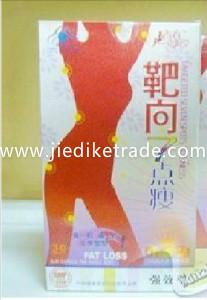Quality Ba Xiang Seven Point Effective Weight Loss Capsule (MJ-50caps) wholesale